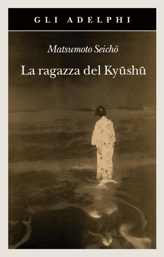 La ragazza del Kyushu, Matsumoto Seicho